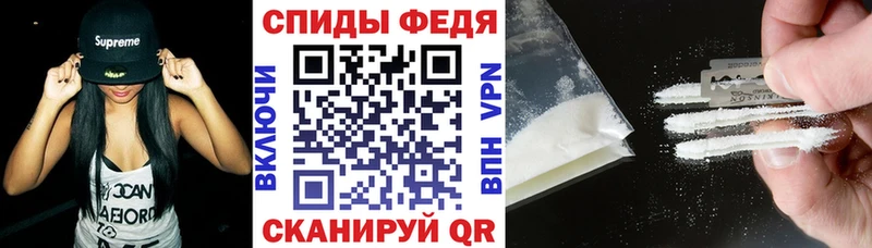 Амфетамин 98%  Чегем 
