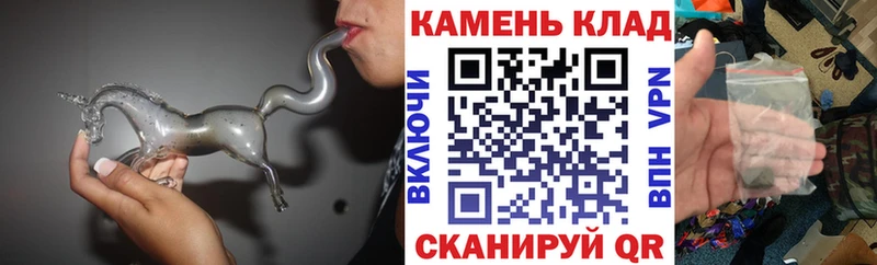 ГАШ убойный  даркнет сайт  Чегем 