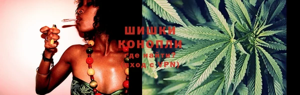 ешки Абинск