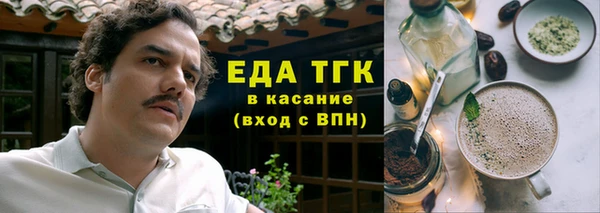 кокс Абдулино