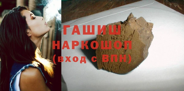 кокс Абдулино