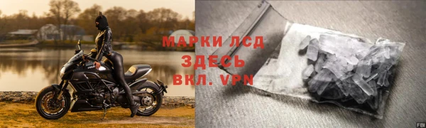 ешки Абинск