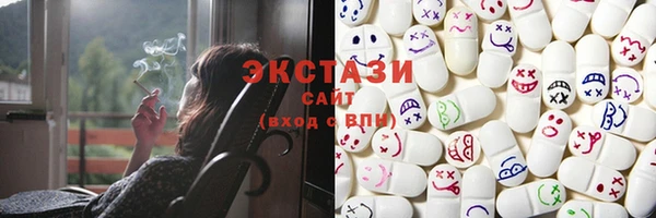 jwh Новозыбков