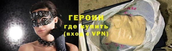 скорость Абаза