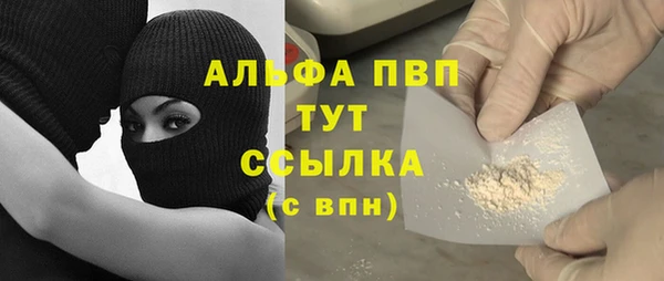 кокс Абдулино