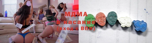 скорость Абаза