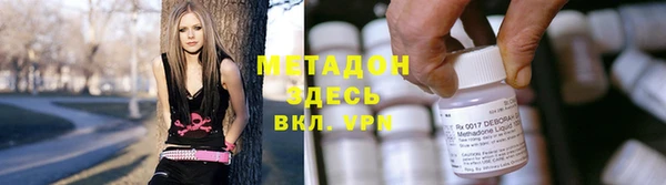 ешки Абинск