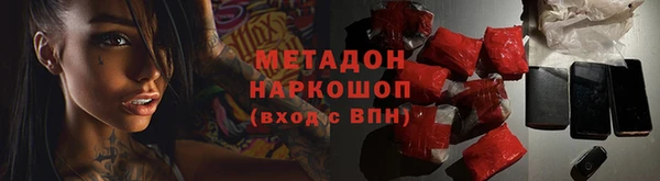 скорость Абаза