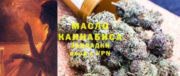скорость Абаза