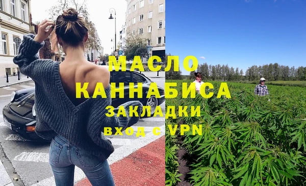кокс Абдулино