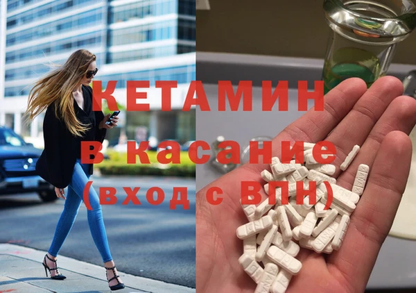 ешки Абинск