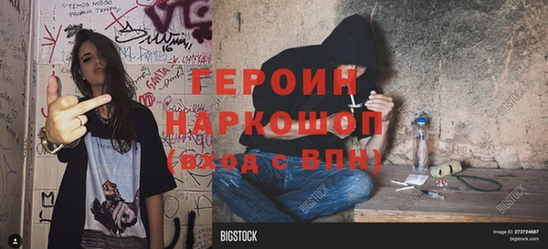 скорость Абаза