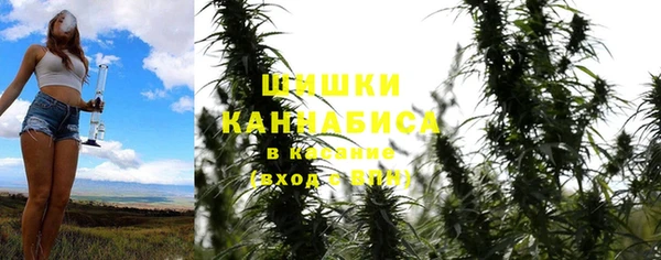 ешки Абинск