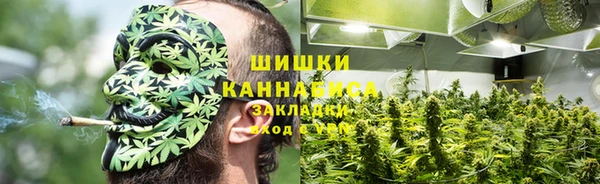 скорость Абаза