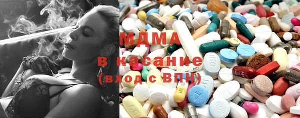 ешки Абинск