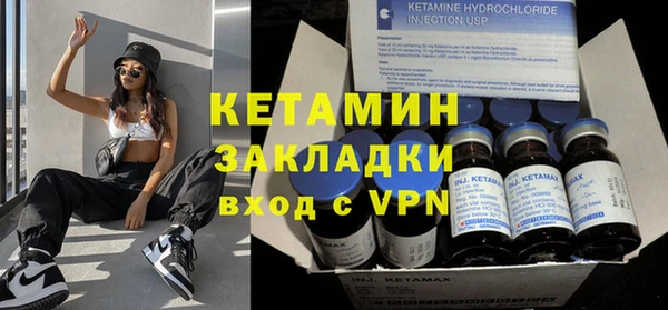 спиды Новокубанск