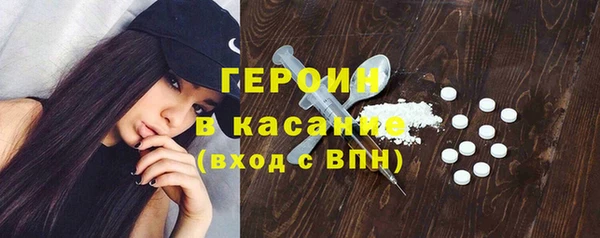 ешки Абинск