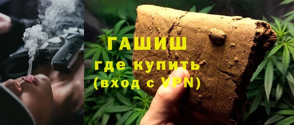 кокс Абдулино