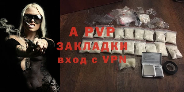 кокс Абдулино