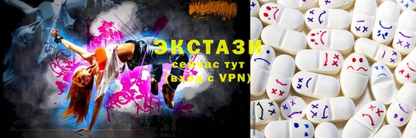 скорость Абаза