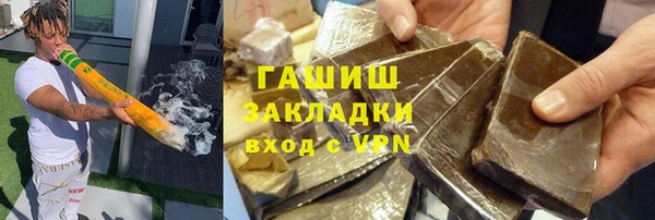 кокс Абдулино