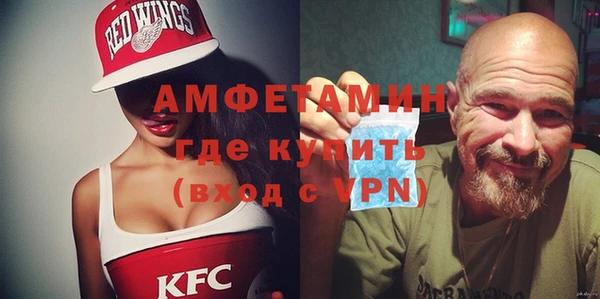 скорость Абаза