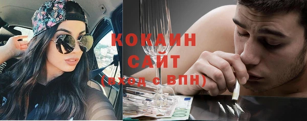 кокс Абдулино