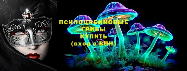 кокс Абдулино
