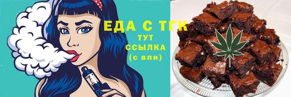 скорость Абаза