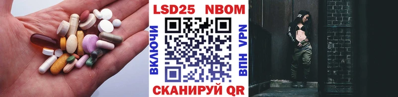 LSD-25 экстази кислота  продажа наркотиков  Чегем 