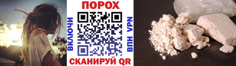 цена наркотик  Чегем  Метамфетамин Декстрометамфетамин 99.9% 