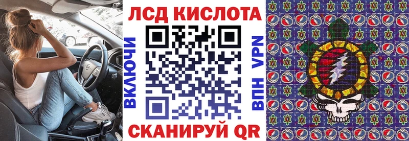 Наркотические марки 1,5мг  где купить наркоту  blacksprut ссылка  Чегем 