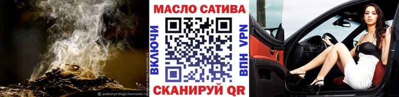 дарнет шоп  Чегем  Дистиллят ТГК Wax 