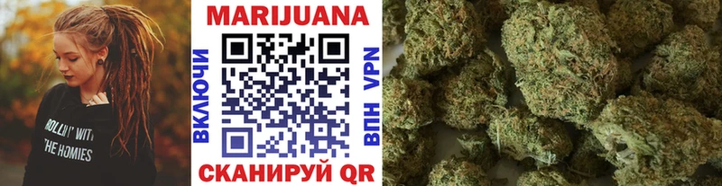 блэк спрут вход  Чегем  Бошки Шишки LSD WEED 